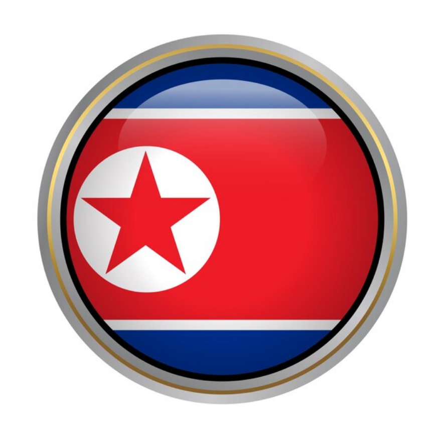 logo-norte-coreano